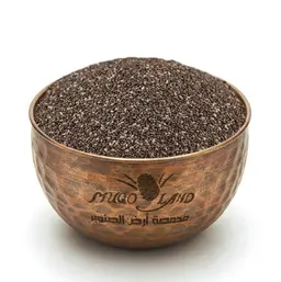 Chia Seeds R191