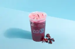 ايس كركديه