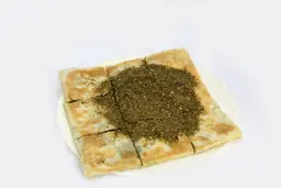 مطبق زعتر