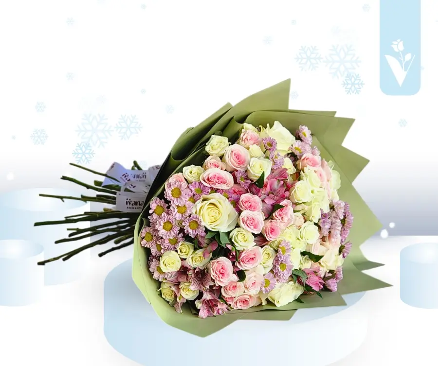 Winter Winds Package