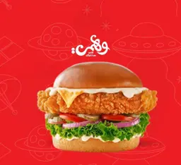 Chicken Classic Sandiwch Spicy