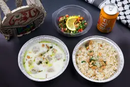 عرض شيش برك