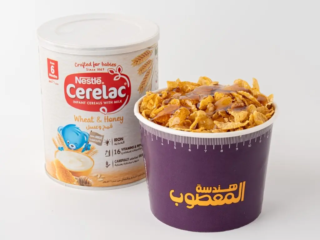 سريلاك