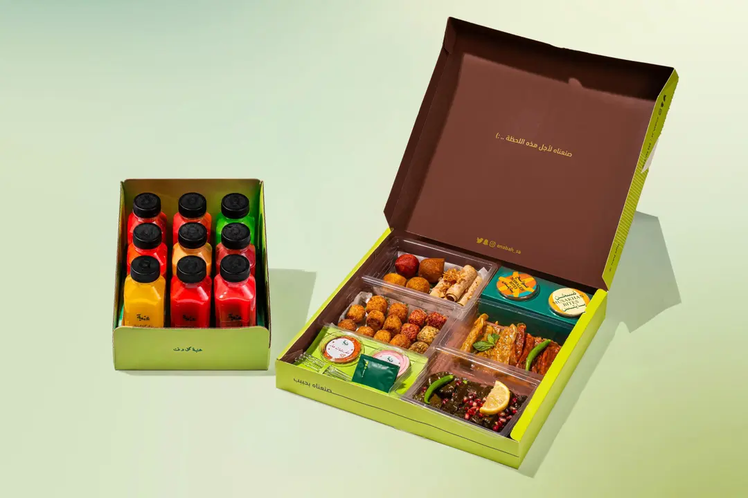 World Cup Enabah Box And Juice box