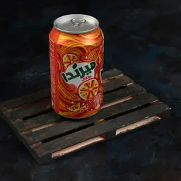 مرندا