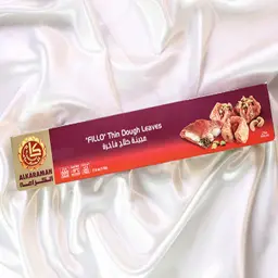 عجينة كلاج فاخرة