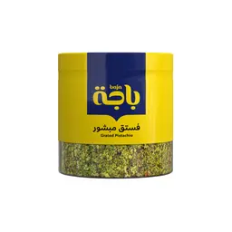 Raw grated pistachios
