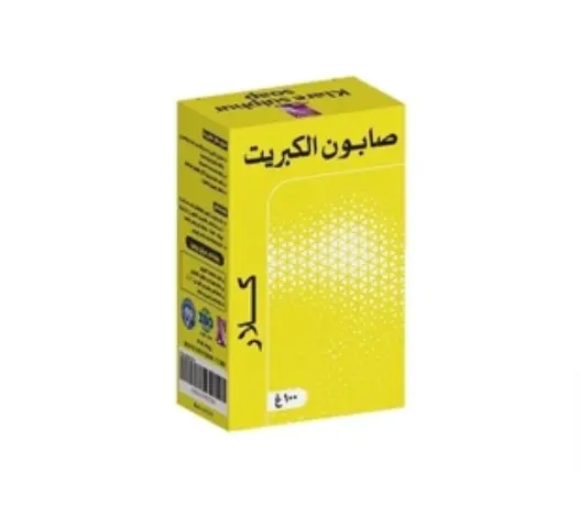 Original Sulfur Soap R364