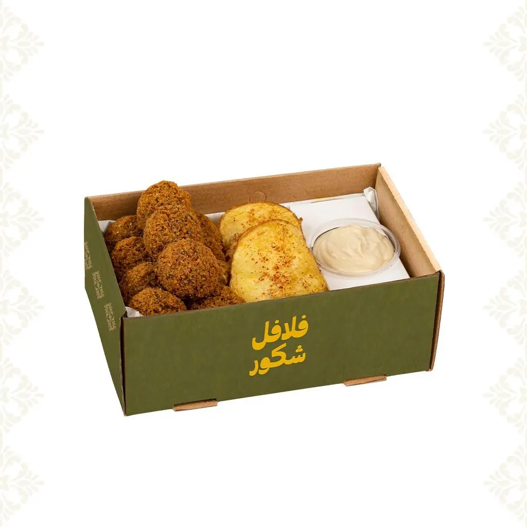 تغميسة شكور