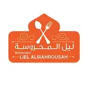 ليل المحروسة - الخبر - الخبر الشمالية
