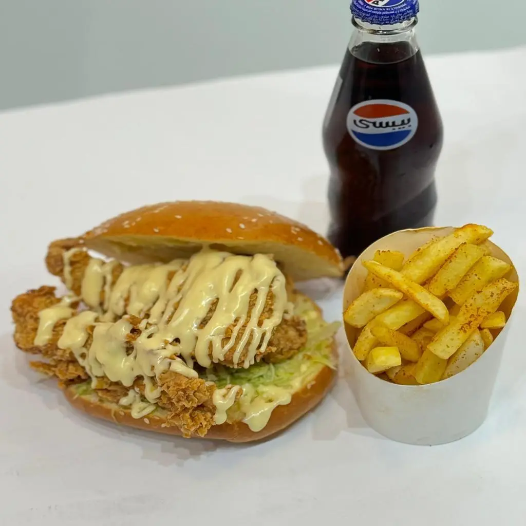 Crispy Chicken Burger Meal