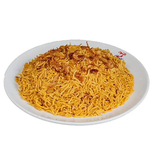 SH Kabsa Rice