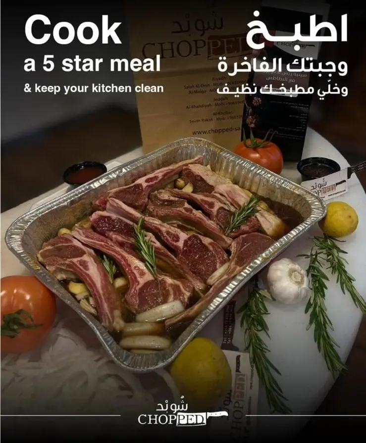 Ribs with Vegetables Tray
