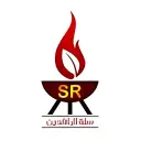 مطعم ومشويات سلة الرافدين - الرياض - طويق
