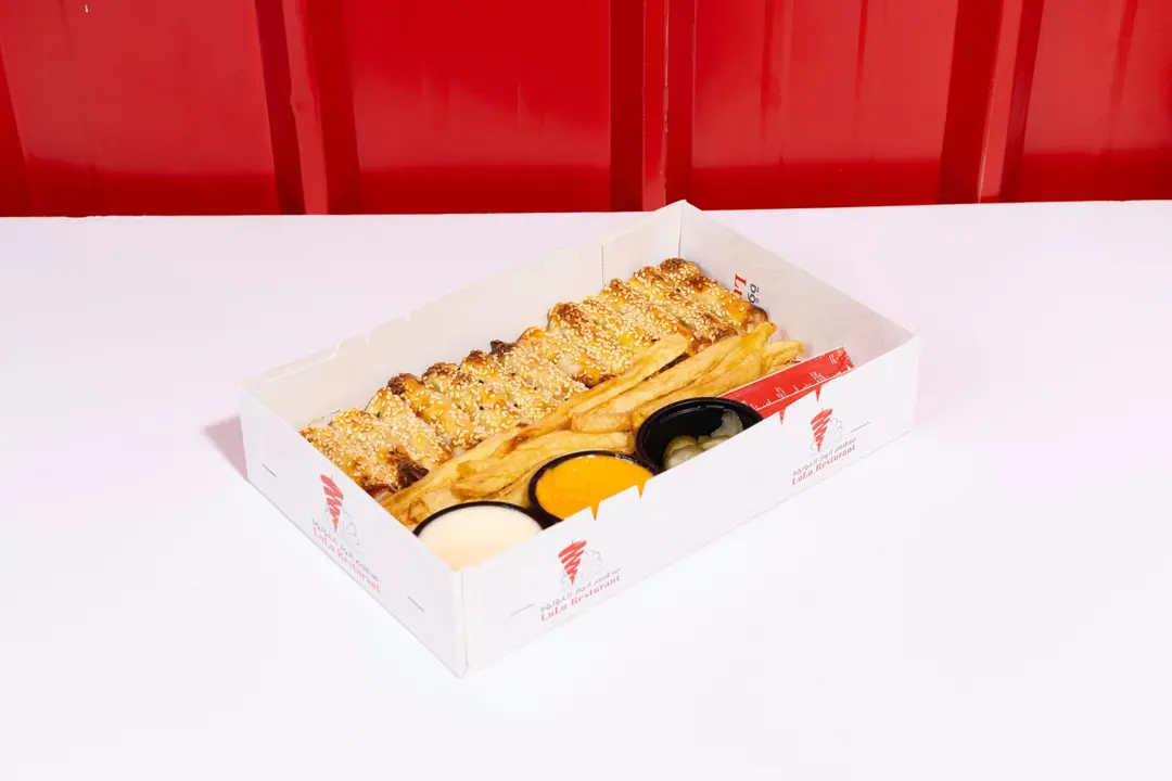 Finger Shawerma
