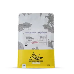 قهوة امريكي مختصة مطحونة 250 جرام