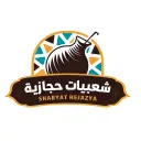 شعبيات حجازية - الرياض - المروج (سحابي بداخل أبو زيد)
