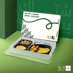 أطباق الأحد