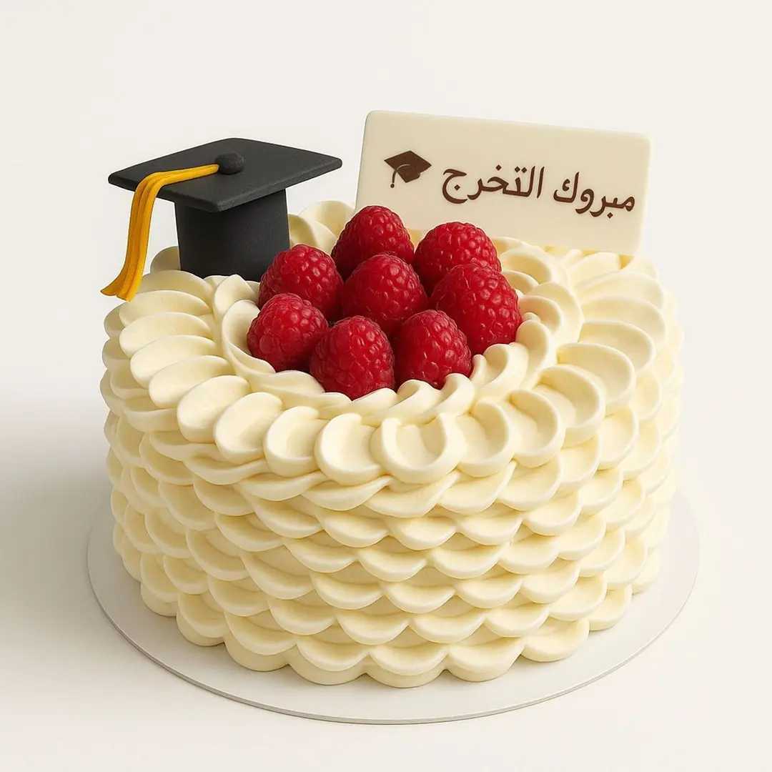 كيك فكتوريا تخرج