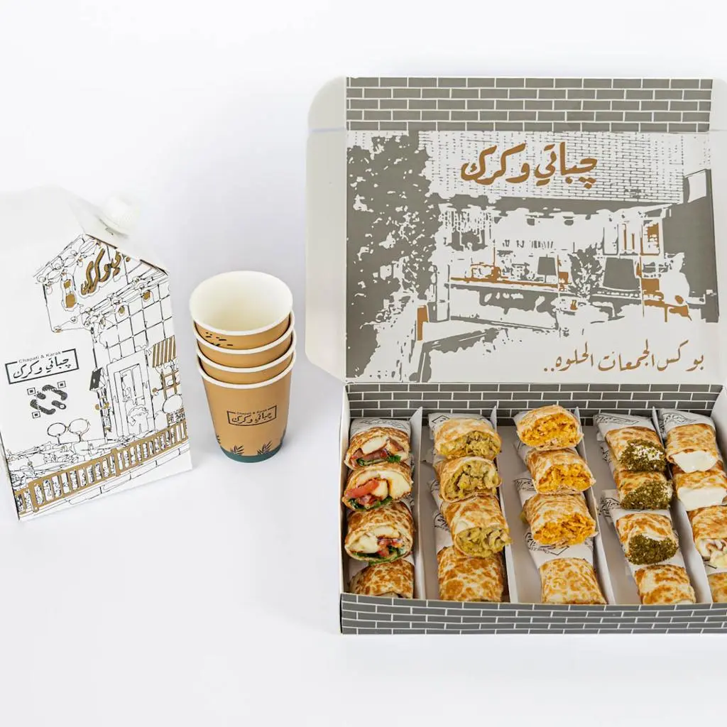Alrahya Gathering Box