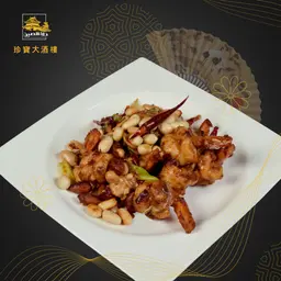 Shrimp Peanut Sichuan Style