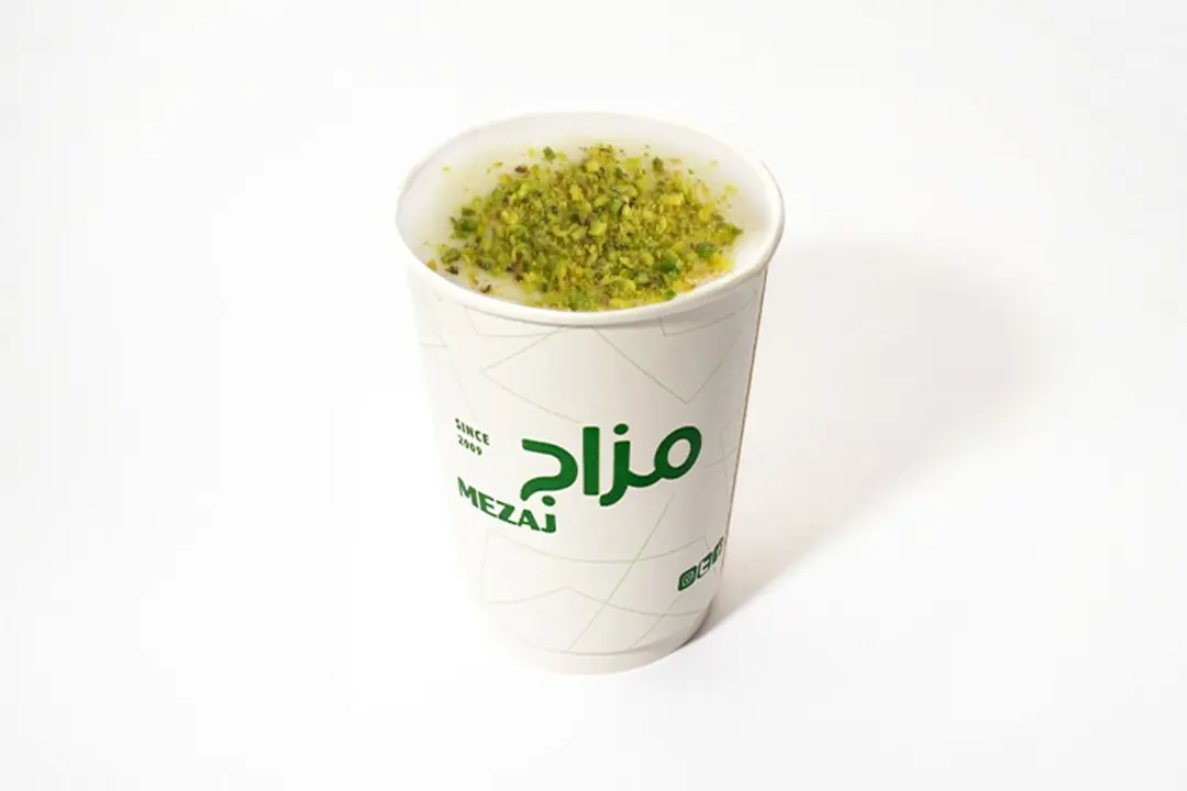 Sahlab Small