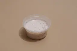 صوص المسخن