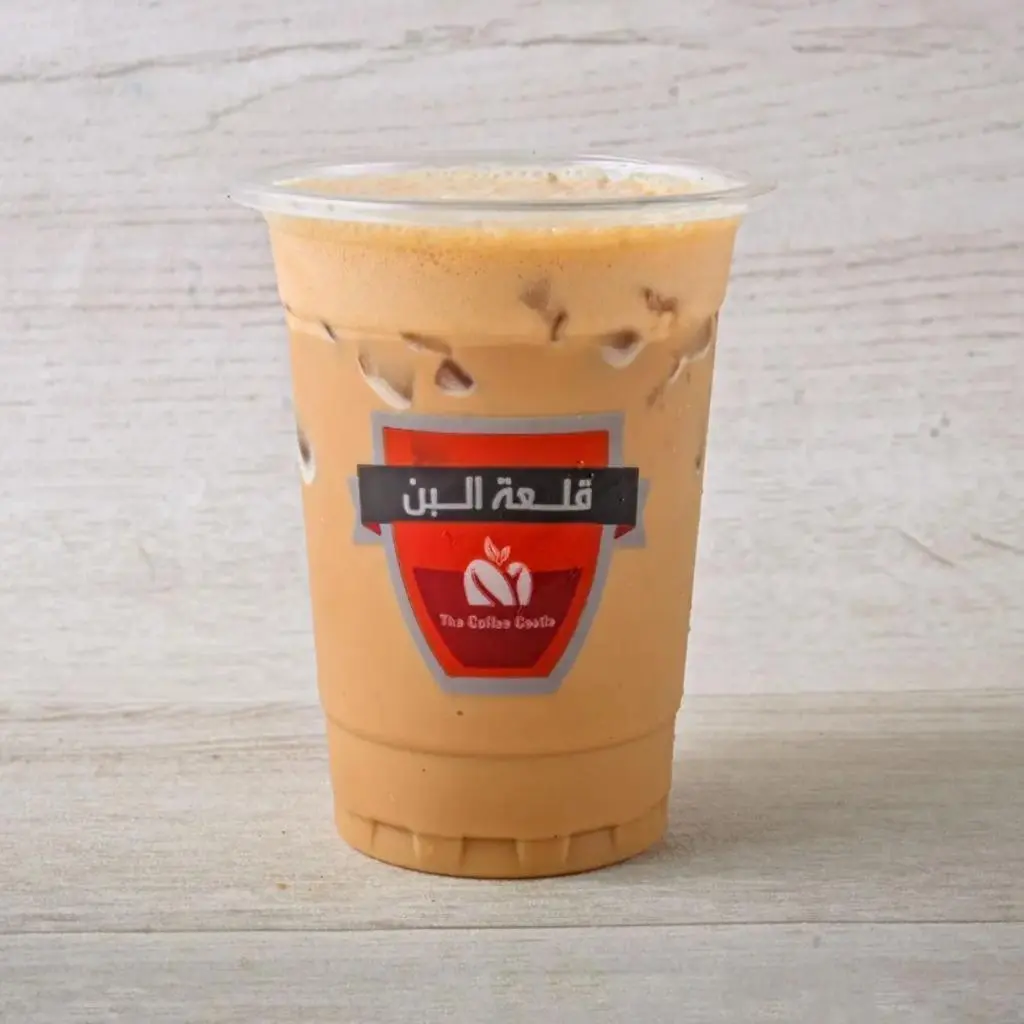 Cold Caramel Macchiato