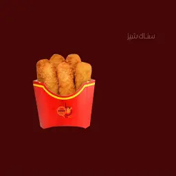 سناك مسحب بالجبن