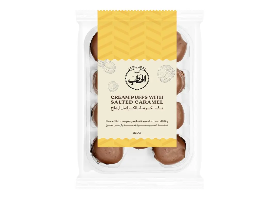الحطب بف الكريمة بالكراميل المملح 220جم