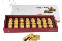 معمول نجدي