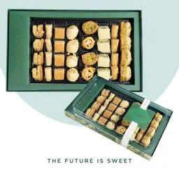 Small Mixed Baklava Box