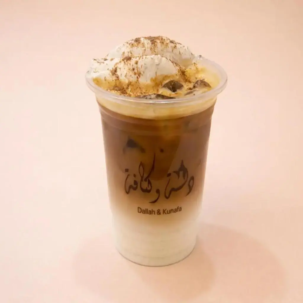 Iced Signature Latte