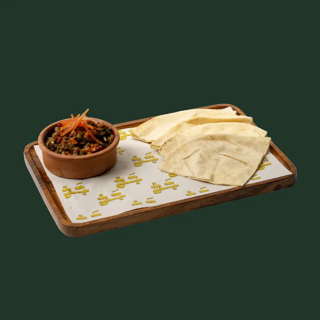 كبدة