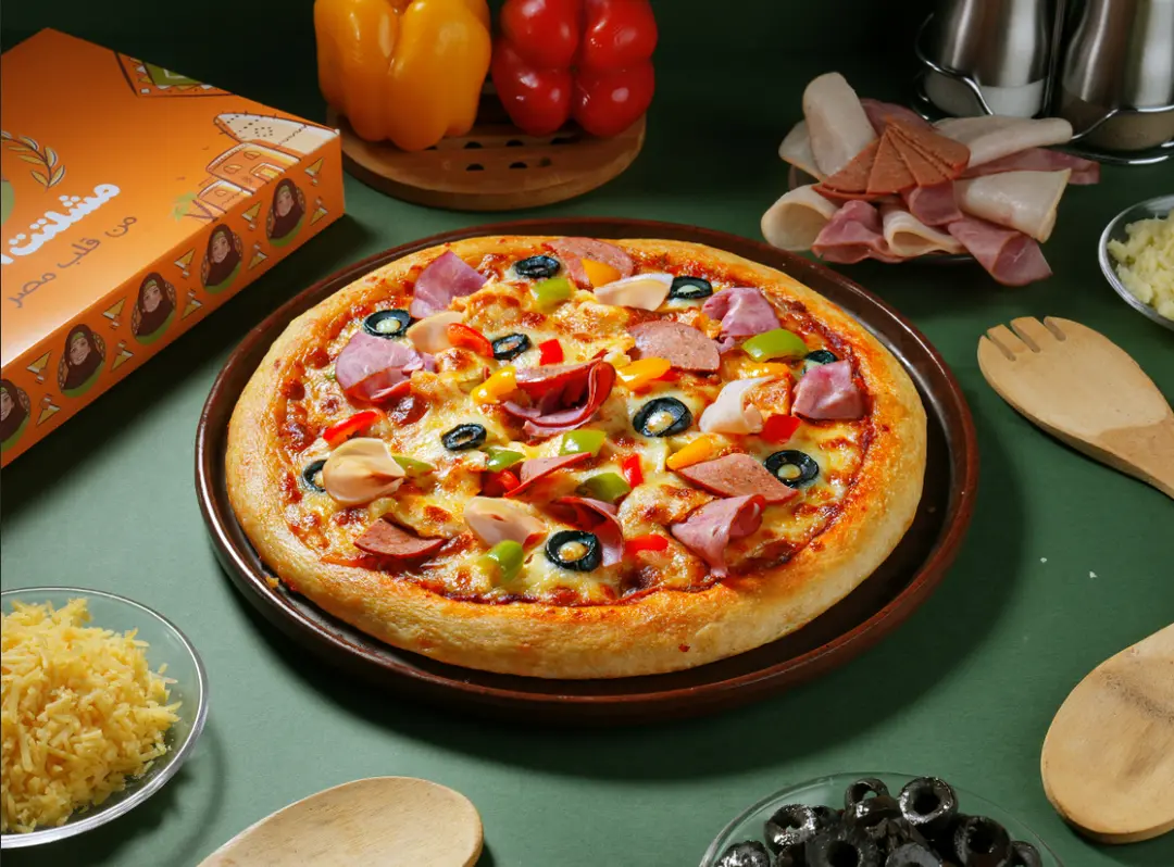 Super Suprime Pizza