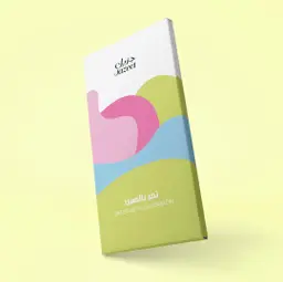 شوكلت بار هيل وتمر