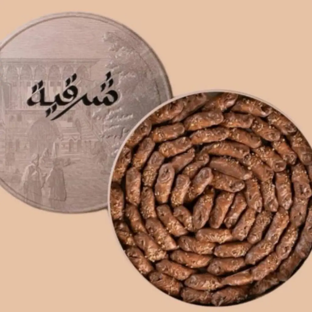 Eastern Chocolate Baklava