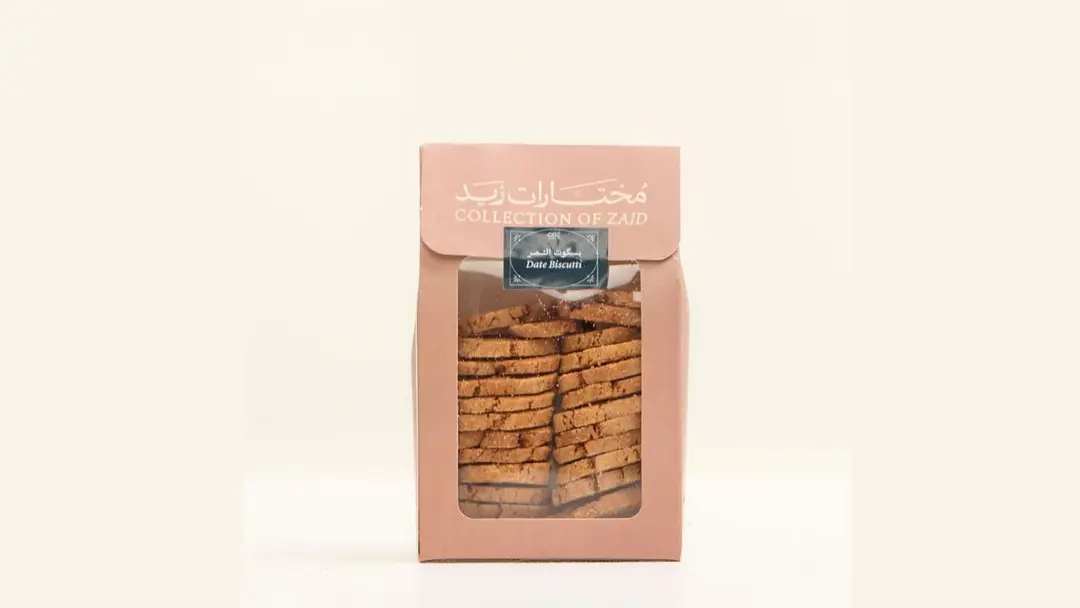 Biscotti Date Small