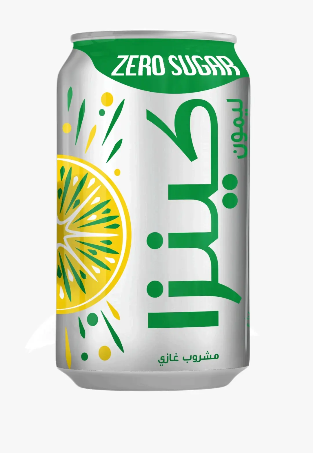 Kenza - diet lemon