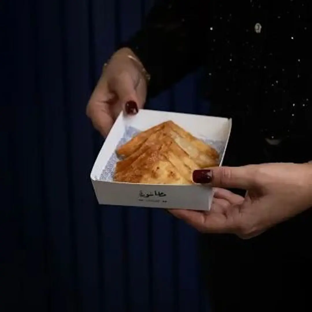 Meat Sambosa