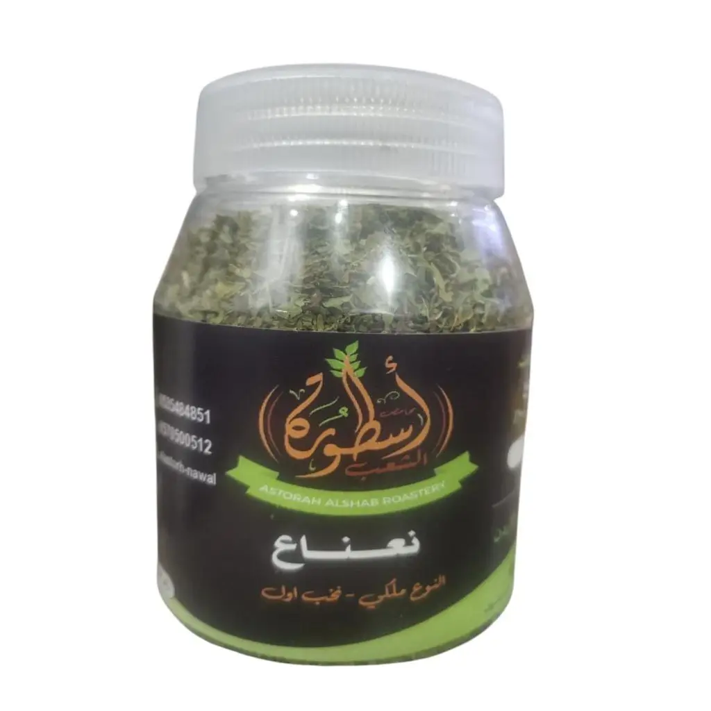 نعناع