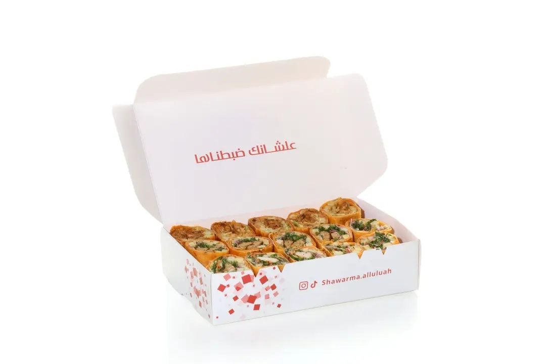Mix Hatay Box