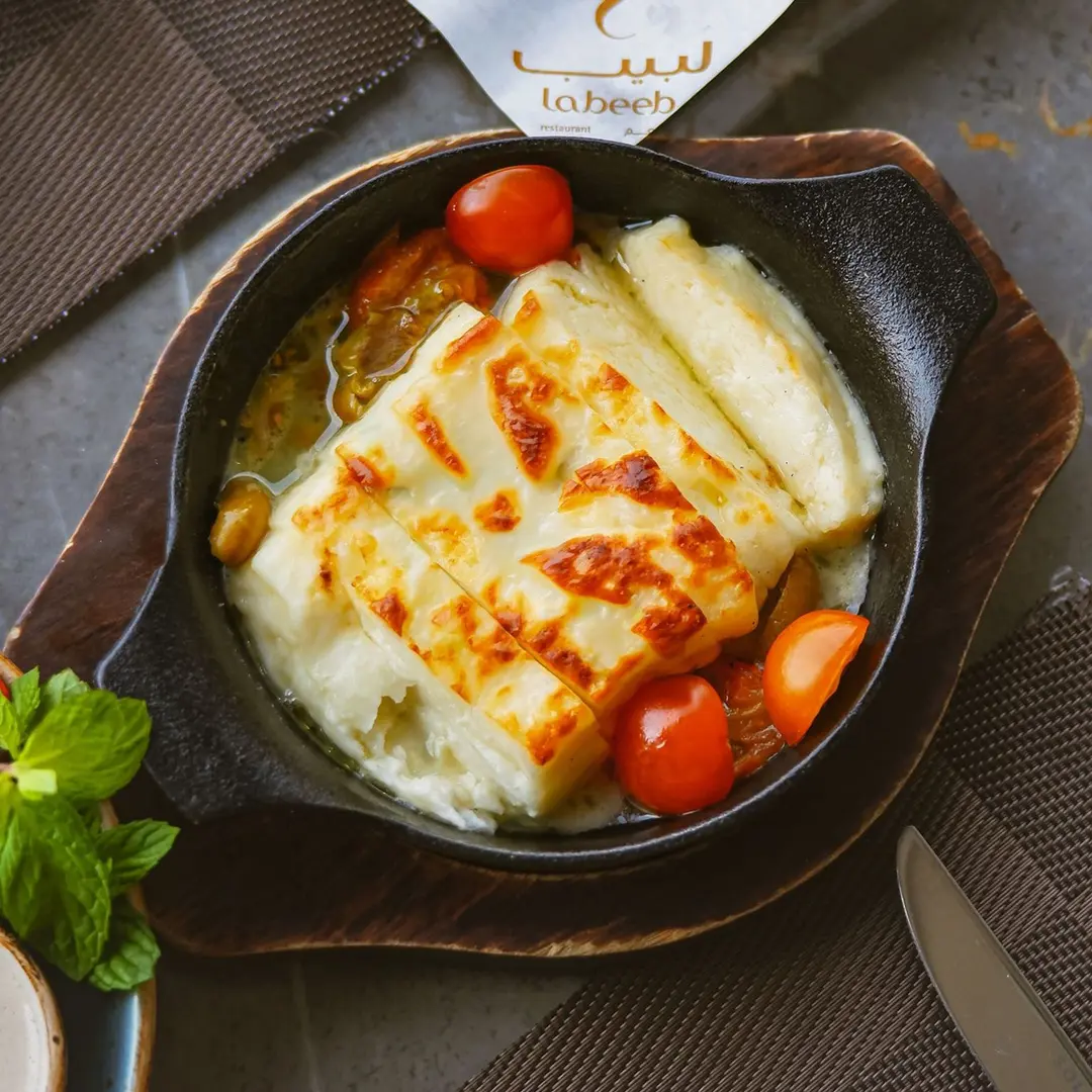 Grilled Halloume