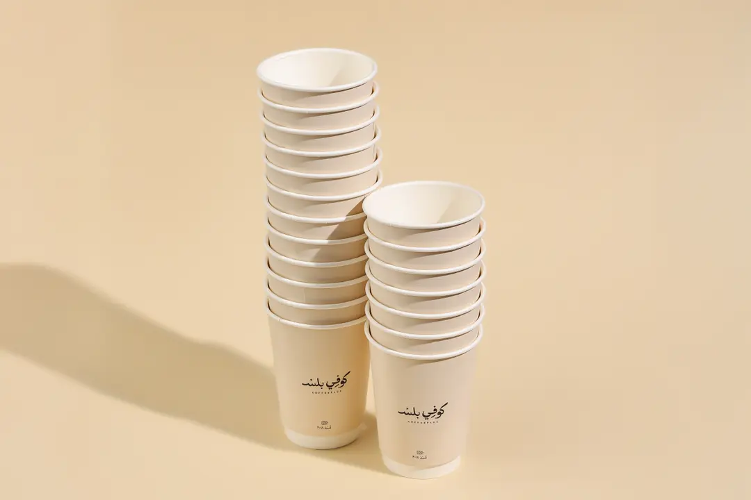Pack Of Paper Cups