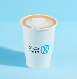Spanish Latte