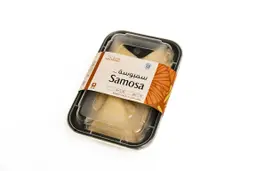 Samosa Cheese Box 8 piece