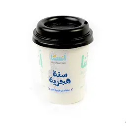 instant almond coffee cup