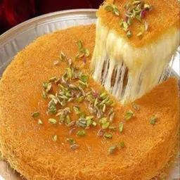 Kunafa