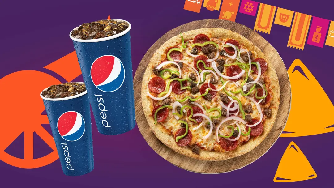 Chuck E Cheese Mega Offer