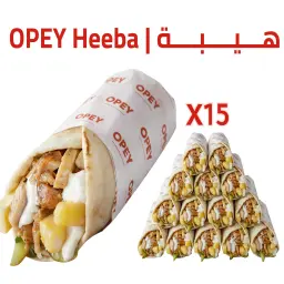 Opey Heeba